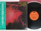 ROGER GLOVER ELEMENTS POLYDOR MPF 1155 Japan OBI VINYL LP