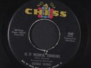 GEORGE PETERS: Is It Wishful Thinking / I Looked Around 45 (obscure Jazzy two-s