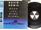 DAVID BOWIE WHEN THE WILD BLOWS VIRGIN 14VA-9019 Japan OBI VINYL 12