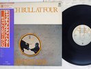 CAT STEVENS CATCH BULL AT FOUR A&M AMP-4018 Japan OBI VINYL LP