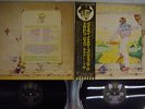 ELTON JOHN GOODBYE YELLOW BRICK ROAD DJM IFP-93105B Japan OBI VINYL 2LP
