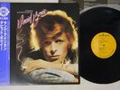 DAVID BOWIE YOUNG AMERICANS RCA RPL-3049 Japan OBI VINYL LP