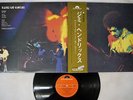 JIMI HENDRIX HENDRIX BAND OF GYPSYS POLYDOR MP 2108 Japan OBI VINYL LP