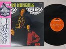 JIMI HENDRIX EXPERIENCE ARE YOU EXPERIENCED POLYDOR MPX 4007 Japan OBI VINYL LP