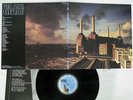 PINK FLOYD ANIMALS CBS/SONY 25AP 340 Japan VINYL LP