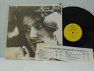 Colin Blunstone rock LP One Year on Epic