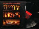 Revolutionary Ensemble-Vietnam 1 & 2 (at the Peace Church)-ESP Disk 3007