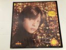 Luis Miguel UN SOL Mexico 1982 vinyl 12