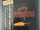 stranglers live x cert