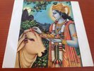 Radha Krishna Temple GOVINDA Apple 25 Viny Record 45l (Ex+) Beatles