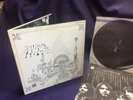 PINK FLOYD - relics JAPAN * FIRST ISSUE * RED WAX* Nr MINT