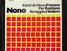 LUIGI NONO LP German WERGO 60067 Insert Included