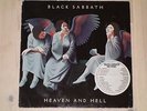BLACK SABBATH - HEAVEN AND HELL - VINYL LP - RAR - 1980