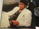 Michael Jackson Thriller Half-Speed 1/2 Mastered Audiophile Record vinyl album