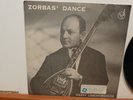 HARRY LEMONOPOULOS ZORBA'S DANCE / NEVER ON SUNDAY GOLDEN FINGERS TWIN 45