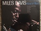 MFSL MILES DAVIS KIND OF BLUE BOX SEALED AND MINT .