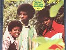 Michael Jackson 5 Five 12