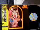 OZZY OZBOURNE SPEAK OF THE DEVIL 1982 JAPAN ORIG 2LP w/OBI BLACK SABBATH