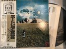 JOHN LENNON MIND GAMES APPLE EAP-80950 Japan OBI BOOK SLEEVE LP