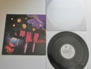 The Orb - The Aubrey Mixes: The Ultraworld Excursions Ltd UK 1991 Big Life LP