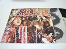 MC5 MC 5 LP VG++ KICK OUT THE JAMS OIS ELEKTRA |60