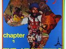 V/A - Scratch and Company: Chapter 1 The Upsetters LP - Clocktower