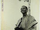 Ali Farka Toure - S/T LP - Mango VG++ PROMO