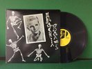 Ronnie Dawson - Rockin Bones LP | No Hit Records 001 | EX Rockabilly