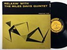 MILES DAVIS QUINTET: RELAXIN' WITH prestige LP / john coltrane MONO DG RVG