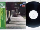 BRAND X DO THEY HURT FAMOUS CHARISMA RJ-7674 Japan OBI PROMO VINYL LP