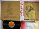BOB MARLEY RASTAMAN VIBRATION ISLAND ILS 80590 Japan OBI VINYL LP