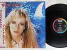 GREAT WHITE ONCE BITTEN CAPITOL ECS-91233 Japan OBI VINYL LP