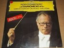 Karl Bohm TCHAIKOVSKY Symphony No.4 - DG 2531 078 SEALED