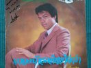 Thai ELO “Last train to London” cover DRUM BREAK strange weird FADED GLORY mix