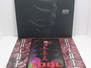 Tool Undertow LP Original Press Gray Vinyl w/ Bonus Opiate Re-Issue
