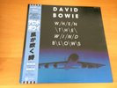 12 INCH SINGLE DAVID BOWIE WHEN THE WIND BLOWS JAPAN OBI PROMO