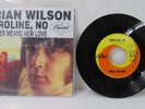 45 rpm 7