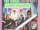 The Coral-Move Through The Dawn (UK IMPORT) VINYL NEW