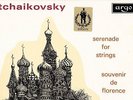 ARGO OVAL ZRG 584 - TCHAIKOVSKY - SERENADE FOR STRINGS - ASMF MARRINER - NM