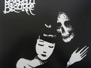 REVEREND BIZARRE / ORODRUIN Split EP BLACK VINYL LIM. 500 Pentagram Saint Vitus