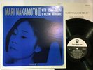 MARI NAKAMOTO WITH SUZUKI & WATANABE 3 THREE BLIND MICE TBM-56 Japan LP
