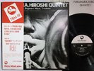 FUKUMURA,HIROSHI QUINTET SAME THREE BLIND MICE TBM-19 Japan OBI LP