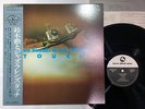 ISAO SUZUKI TOUCH THREE BLIND MICE PAP-20034 Japan/OBI/INSERT LP