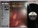 SANAE MIZUSHIMA WITH HIDEO ICHIKAWA TRIO YOUVE GOT A FRIEND TBM-50 Japan obi LP