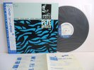 PETE LA ROCA basra STEVE KUHN LP JAPAN TOSHIBA EMI BLUE NOTE BNJ71019 OBI STEREO