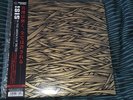 ISIS In The Absence Of Truth clear Japanese lp ltd 500 12
