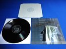 MODERN TALKING - THE 1ST. ALBUM  LP -   SUPER CONDITION  CLUB EDITION  A 1 / B1