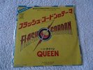 New & Sealed, Japanese, QUEEN - FLASH'S THEME, Japan 7