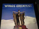Paul McCartney & Wings - Greatest Hits - SEALED 1978 US 1st Press  SOO-11905