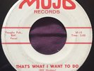 BILLY GARNER - Little School Girl/That's What I Want | RARE R&B rocker Mojo 45